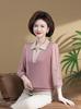 Mom's Seasonal Long-Sleeve T-Shirt for Middle-Aged and Elderly Women