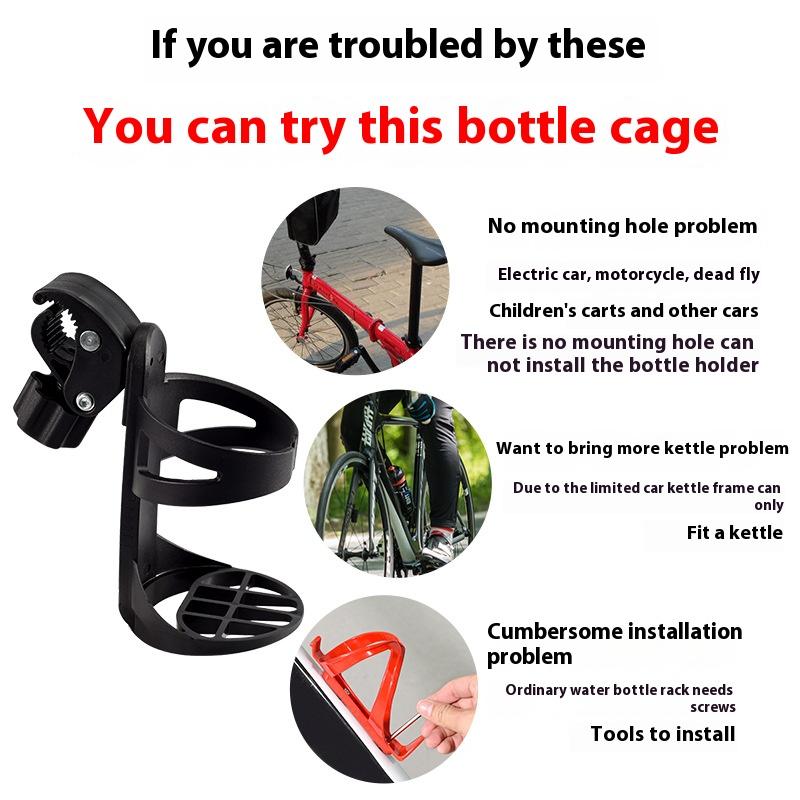No-Drill Bike Water Bottle Holder Quick Release Mountain Bike Universal Motorcycle Accessory Cup Bracket Cycling Gear
