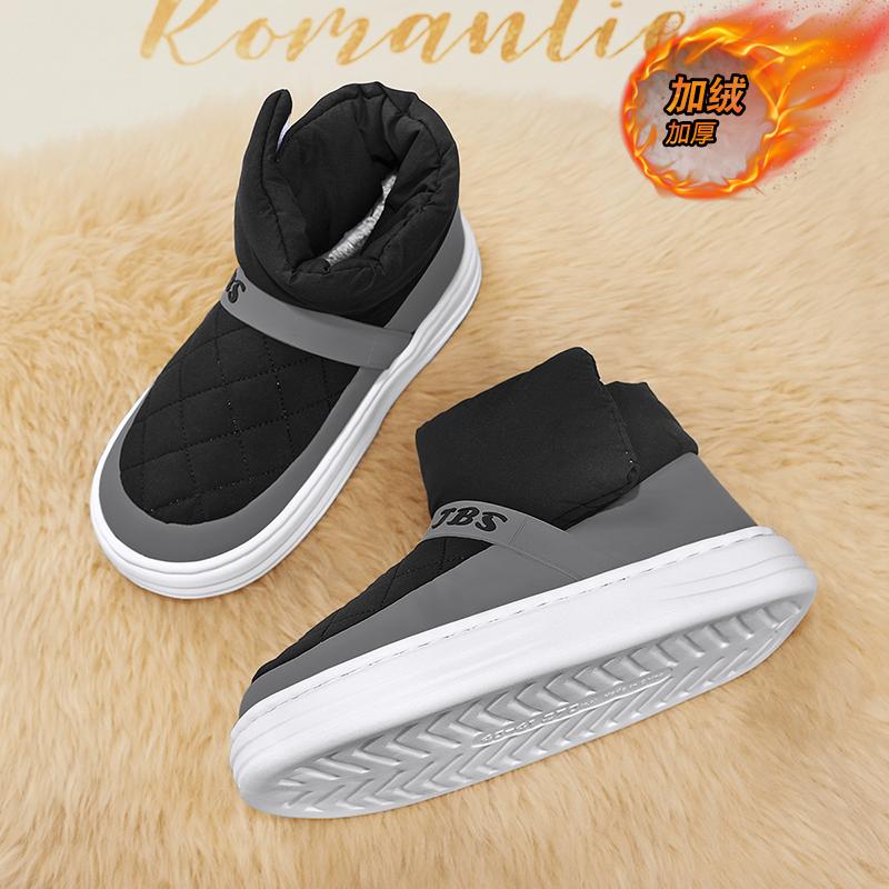 

Модные мужские зимние ботинки, зимние, утепленные, повседневные, хлопковые, подходящие по цвету, плюс бархатные, удобные, уличные, мужские, ботильоны 39