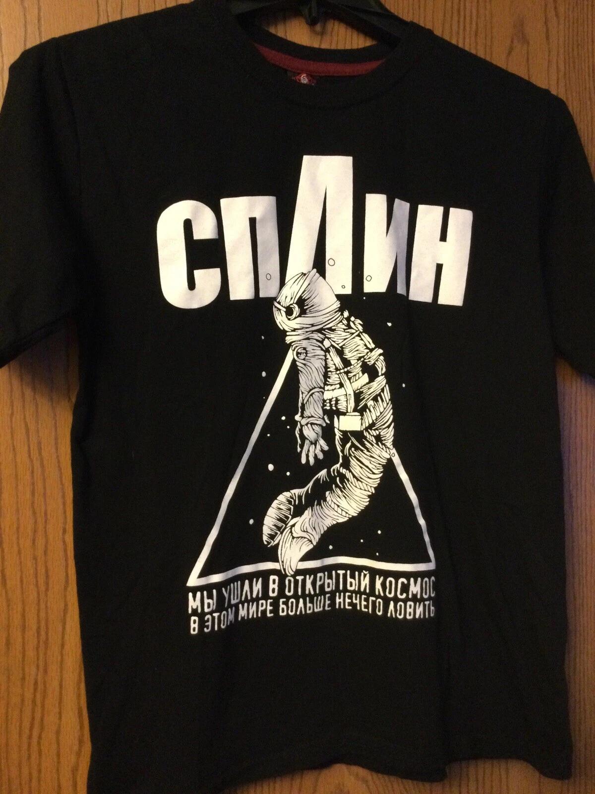 

Splean (Russian Band) - Black Shirt - L. S