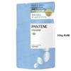 PANTENE Japan - Micellar Pure & Cleanse Treatment