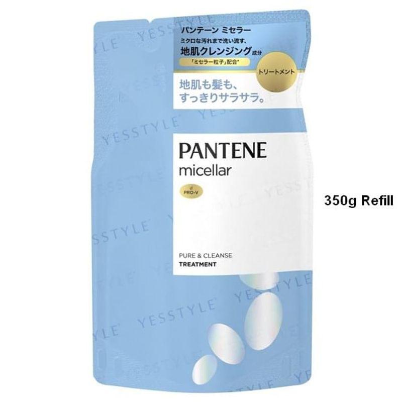 PANTENE Japan - Micellar Pure & Cleanse Treatment