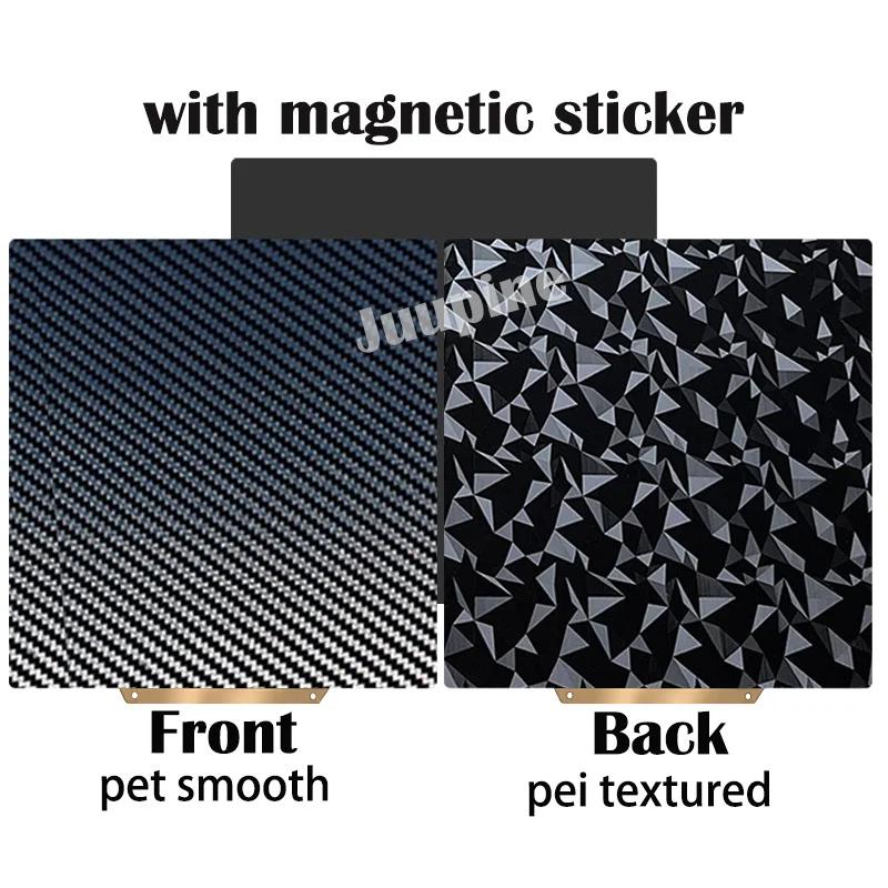 Für Ender 3 Elegoo Neptune 4 Pro Pet Peo Pey Bauplatte Pei Glatte Platte 235x235 Ohne Magnetische Basis 3D-Drucker Heizbett
