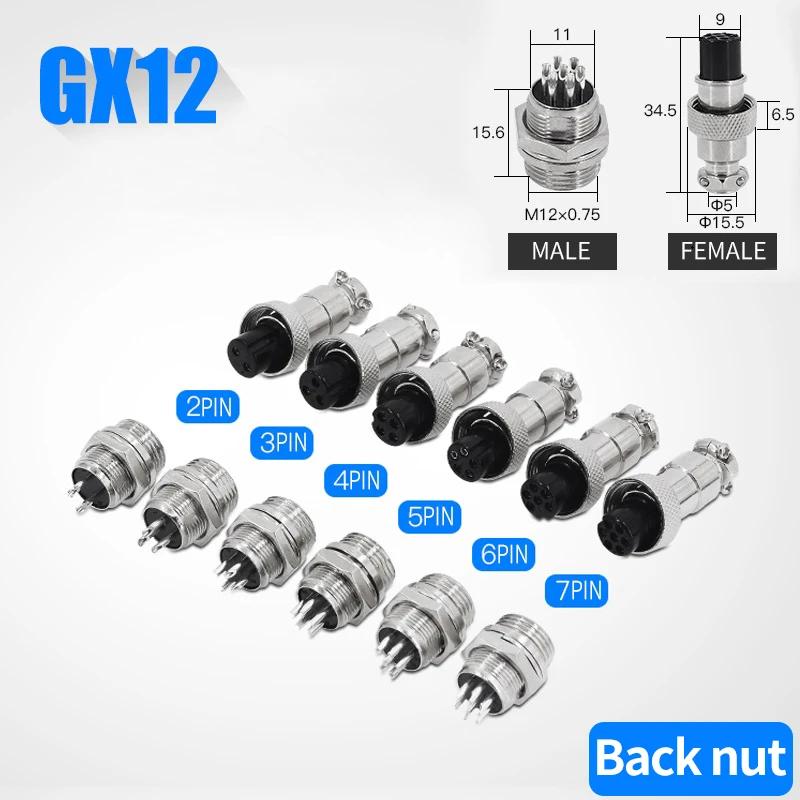 5/10/20Sets GX12 GX16 GX20 Connectors 2 3 4 5 6 7 8 9 10 12 14 15 Pins Male&Female Aviation Plug Socket Connector