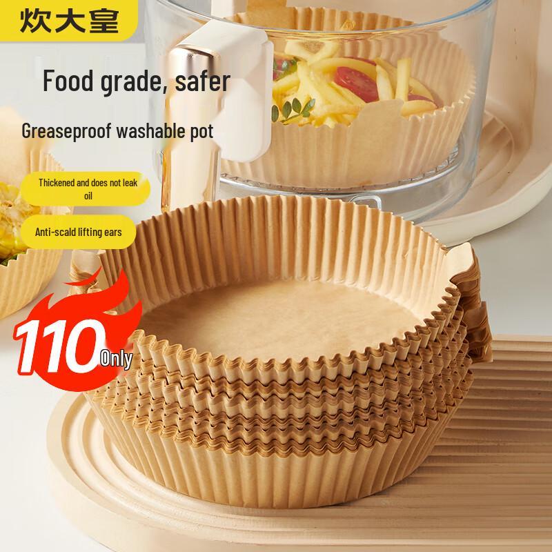 Papírové vložky do fritézy Chui Da Huang