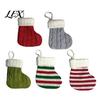 Thickened Knitted Sock Ornaments Mini Christmas Stocking Ornaments, Knit Xmas Tree Hanging Decor, Small Indoor Holiday Party Supplies Pendants