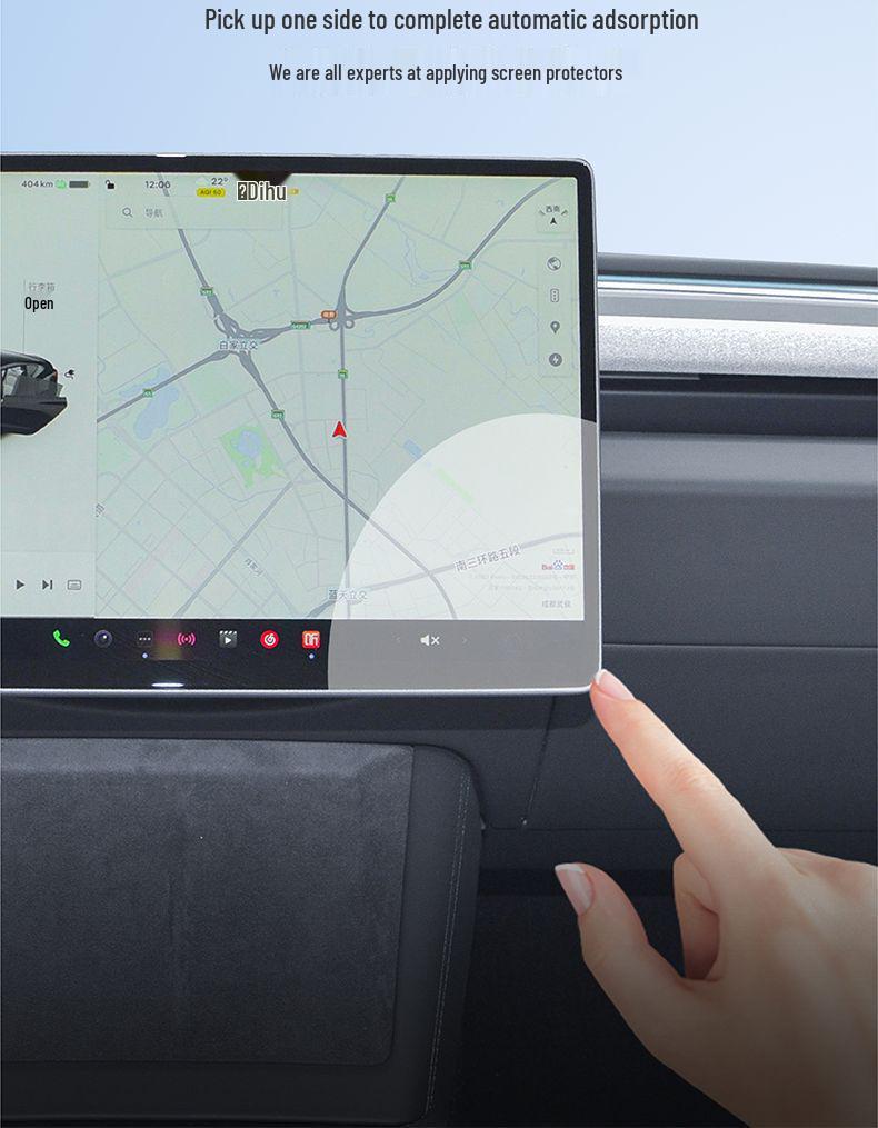 Tesla Model Y3 YL Tempered Glass Center Console Screen Protector (New Version) - Latest Accessory.