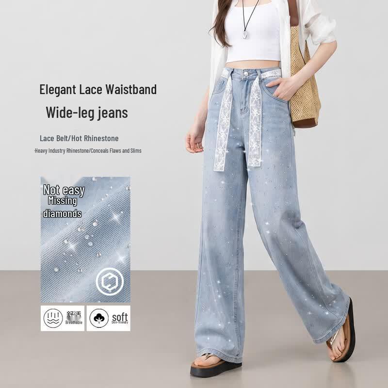 HSTYLE Rhinestone Embellished High-Waist Denim Jeans S