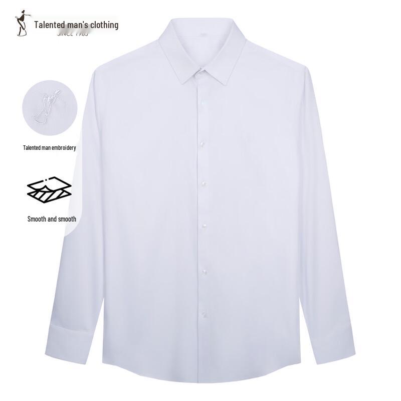 TRIES Men's Pure Color Long-Sleeve Business Casual Shirt