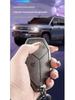 2024 BYD Leopard 5/8 Key Fob Protective Shell for Men - Full Coverage Remote Control Case