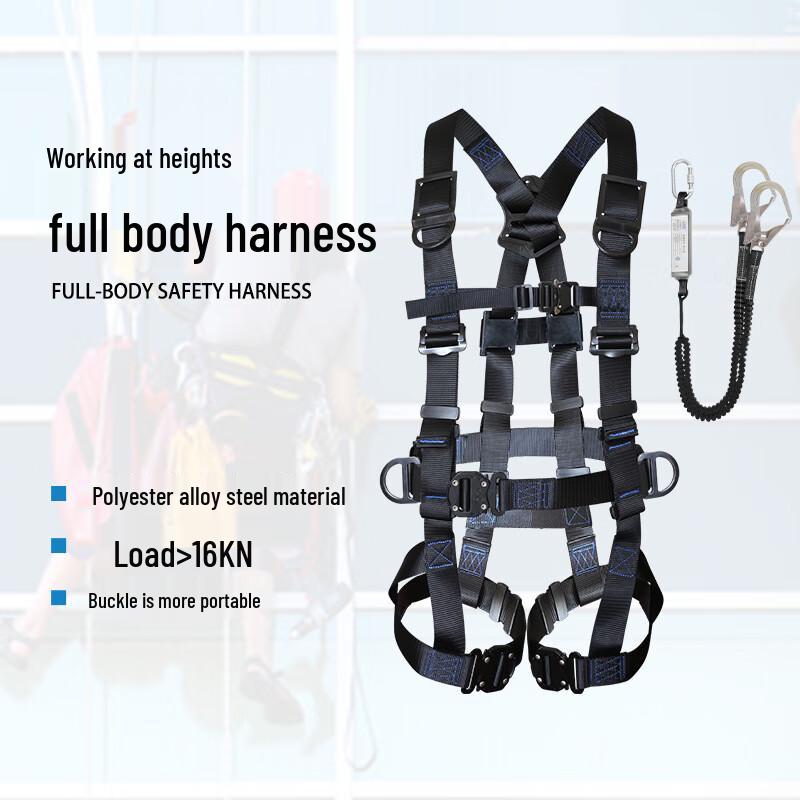 Shaoan 5-Point Quick-Insert Safety Harness Standard