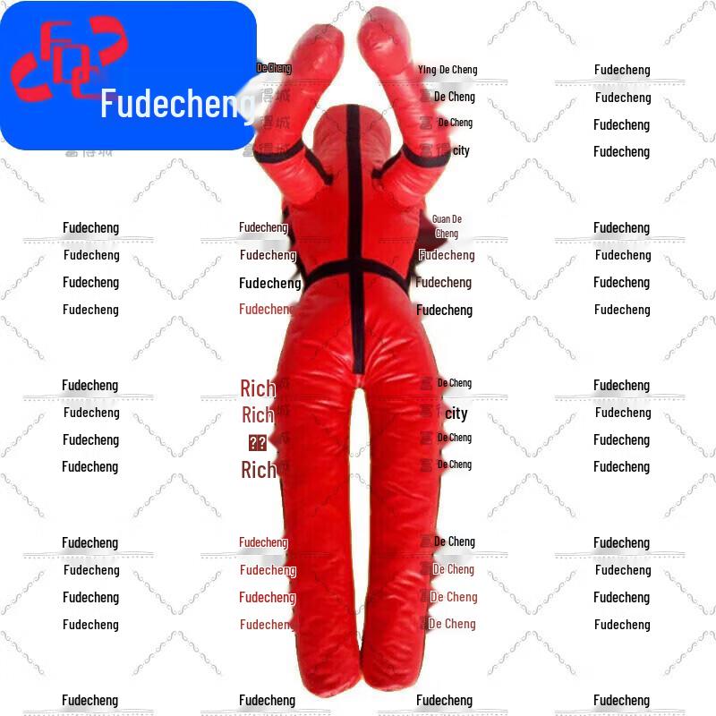 Fudecheng Combat Training Wrestling Dummy