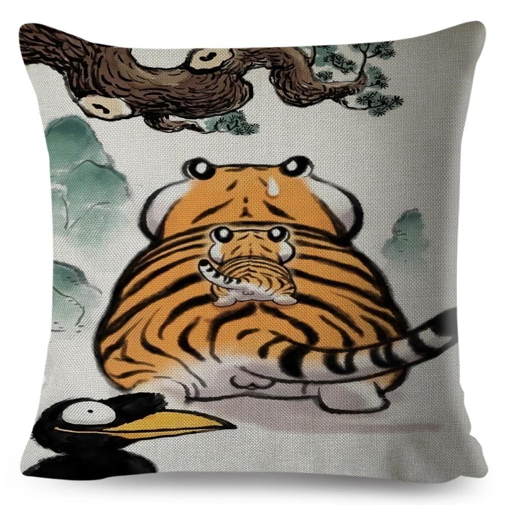 Funny Fat Tiger Cushion Cover Decor Cute Cartoon Animal Pillow Case for Sofa Home Car Linen Chinese Ink Throw Pillowcase