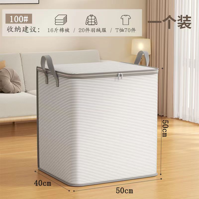 Große Aufbewahrungsboxen für Kleidung & Bettdecken, Staubdichte Heim-Organizer-Behälter, Kleiderschrank-Verpackungsboxen für Umzüge