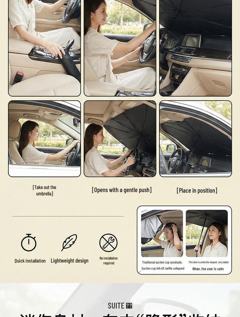 Car Sunshade Umbrella: Silver-Coated Heat Insulation & Anti-Glare Front Windshield Protector