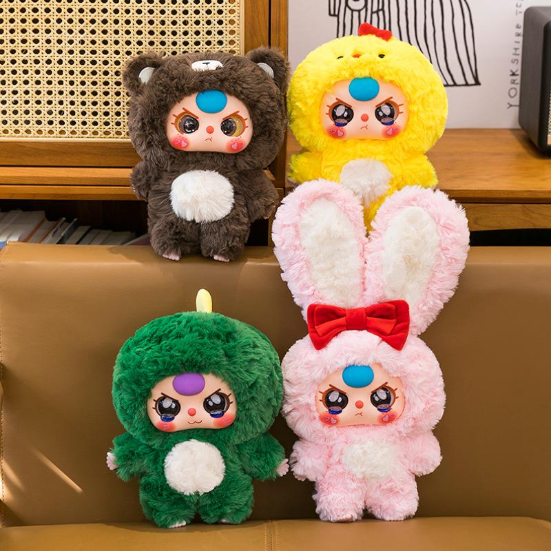 New vinyl baby three-year-old jelly bean doll plush doll 8-inch doll rabbit tide play ornament for gifts