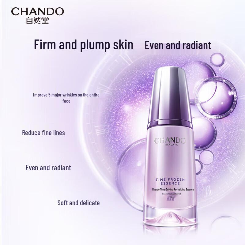 CHANDO Time-Reversing Activating Essence