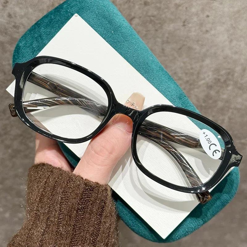 High Grade Reading Eyewear Oval Wood Grain Legs Full Frame Literary Blue Light Blocking Eye Protection Presbyopia Eyeglasses