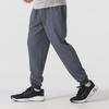 Under Armour Men's Woven Track Pants