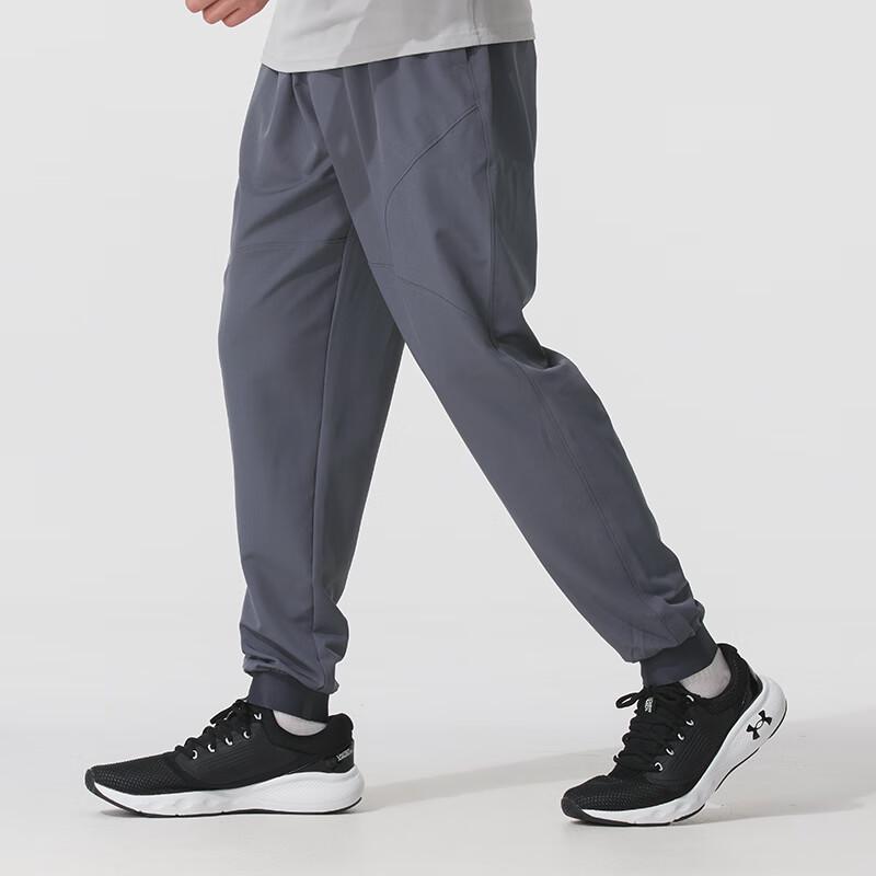 Under Armour Men's Woven Track Pants