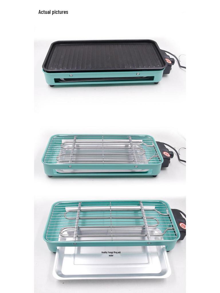 Electric Smokeless Non-stick BBQ Grill for Indoor/Outdoor Use
