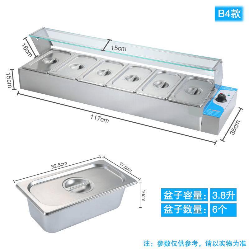 Commercial Stainless Steel Food Warming and Serving Table