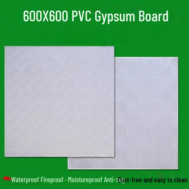Stade Board Three-Proof PVC Clean Ceiling Tile