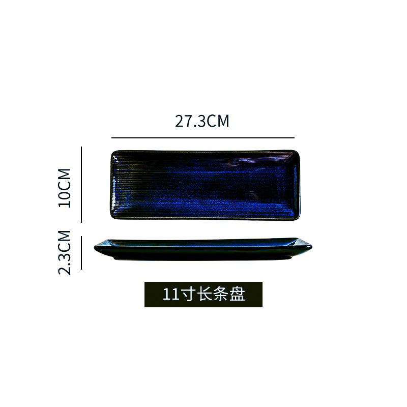 Japanese-Style Hotel Sushi Rectangular Plate Creative Ceramic Restaurant Cuisine Plate Household Kiln Tray