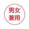 Kurobara Honpo Black Hair Cream 150g Hair Gray Hair (Black Dye, Dye) (x 1)