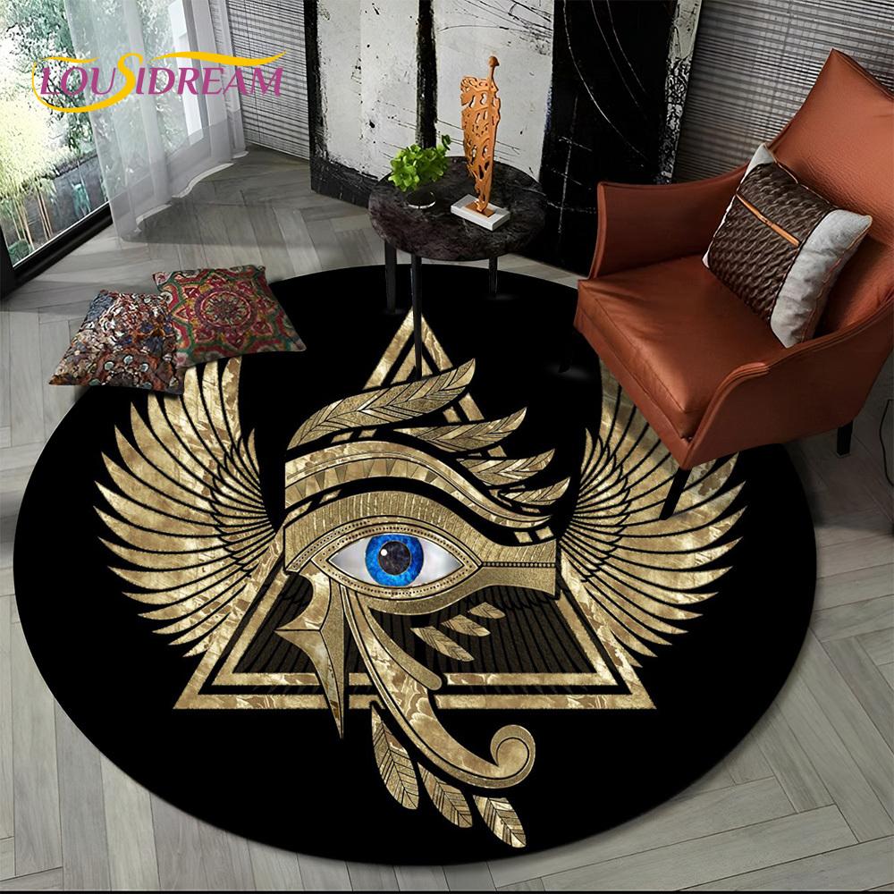 Egyptian Ideographic Eye of Horus Symbols Round Carpet Rug for Living Room Bedroom Child Decor,Pet Area Rug Non-slip Floor Mat