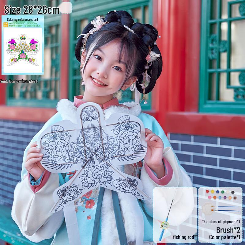 DIY Handheld Kite Painting Kit