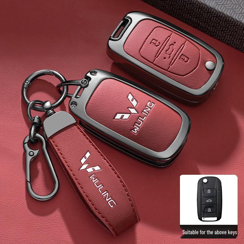 Wuling Bingo 2023 New Model Key Cover - Metal Full Coverage Buckle for New Energy Vehicles, Unisex