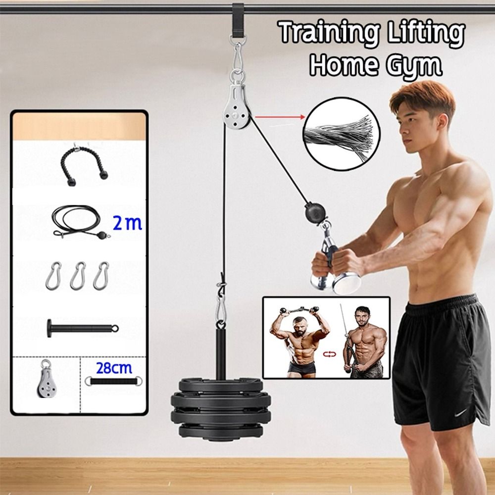 8Pcs Adjustable Pulley Cable Set Cable Gym Hose Sports Home Gym Cable Reel Device  Fitness