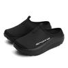 Trendy Unisex Half Slippers Breathable Outdoor Women's Casual Walking Loafers With Arch Support Comfort Platform Shoes Anti-slip