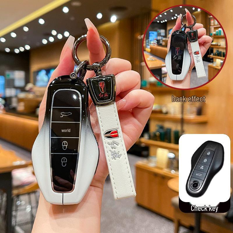 FAW Hongqi HS6 PHEV Key Cover (2026 Model): Smart Hybrid Version with Metal Buckle