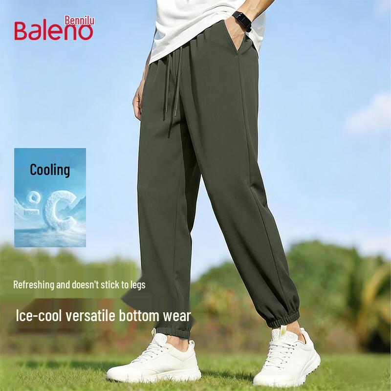 

Baleno Men s Ice Silk Casual Tapered Jogger Pants 4XL
