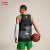 Li-Ning CBA Liaoning Men's Fan Basketball Jersey