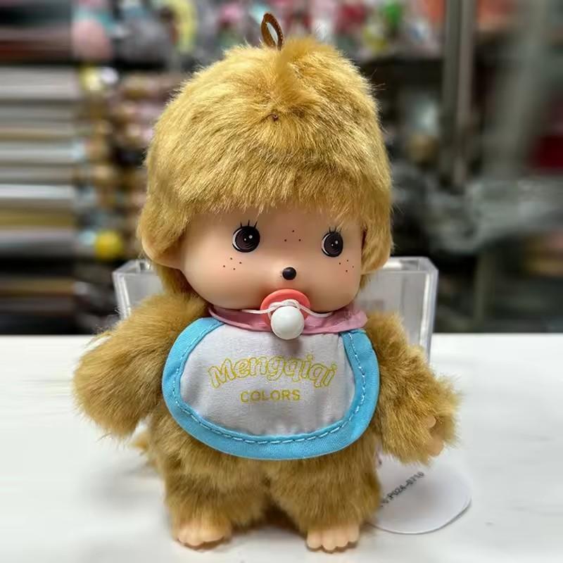 Children's DIY Monkey Cute 15cm Kawaii Plush Doll Soft Super School Bag Pendant Keychain Stuffed Animal Movie Doll Birthday Gift