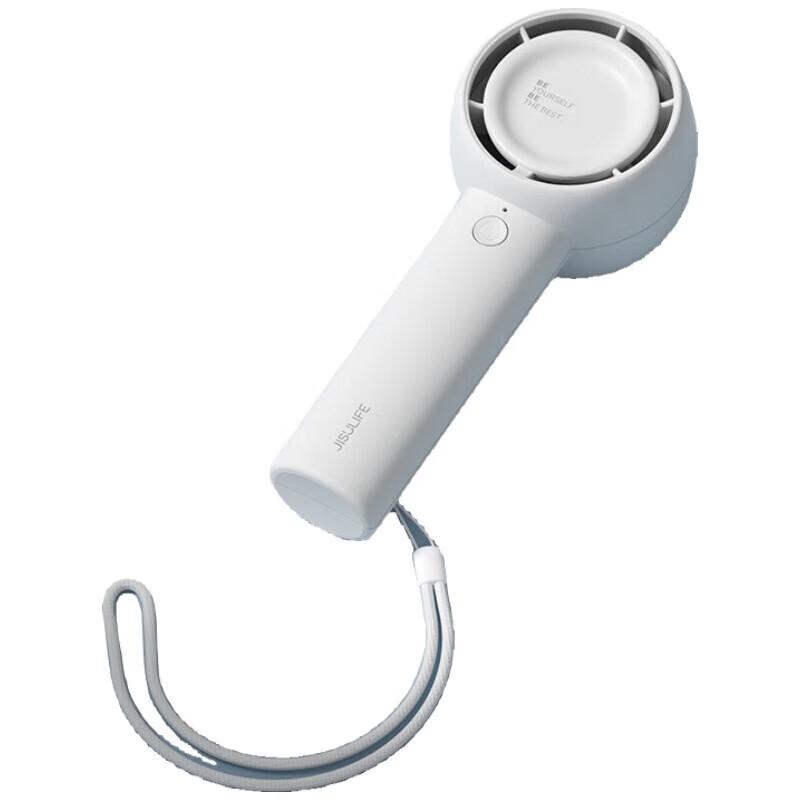 Jisu Life5 Portable Mini Handheld Fan