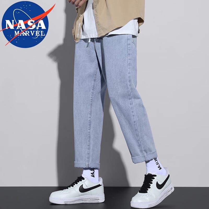 NASA MARVEL Men's Trendy Straight-Leg Loose Fit Stretch Jeans