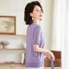Paste Women's Chinese Style Loose Short Sleeve T-Shirt