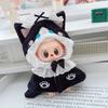 For 17cm Labubu Doll Clothes Fashion Clothes Cloak Doll Clothes Color Match Cape Dolls Accessories Cute Decoration Little Clothes