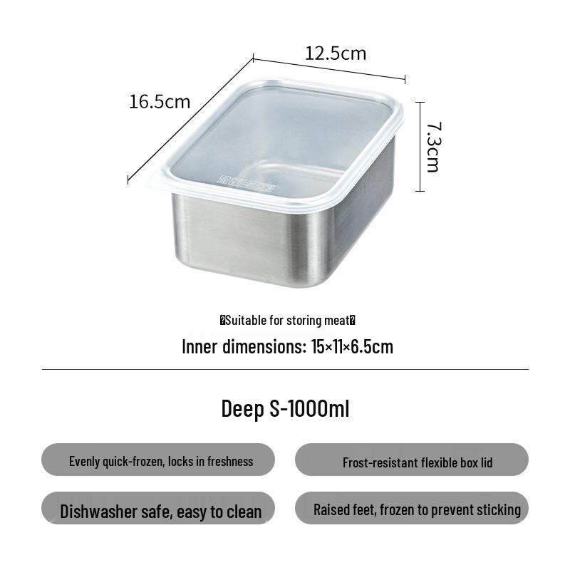 

Alliance Frost Mountain 304 Stainless Steel Food Storage Container