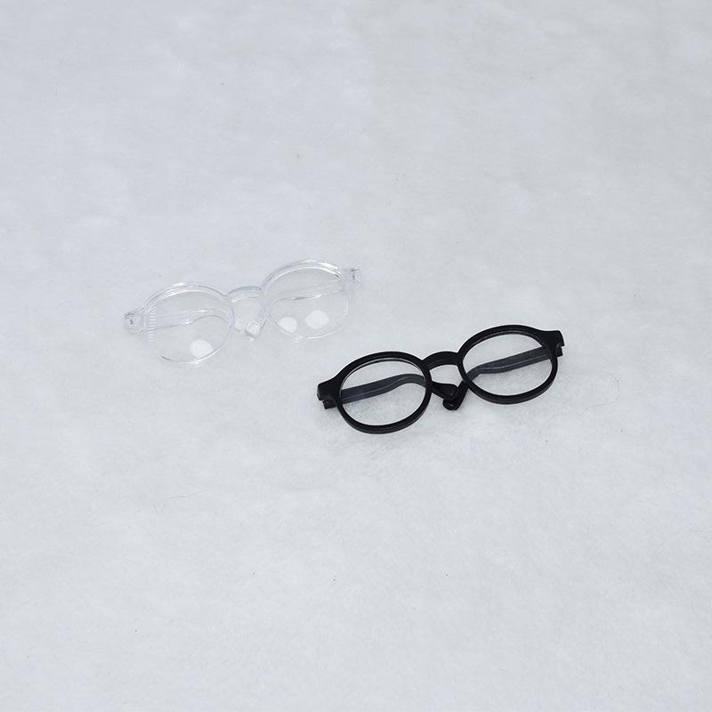 Cotton Doll Glasses: 10x20cm Plush Replacement Accessories with 17M Pull Cloth Pendant Glasses