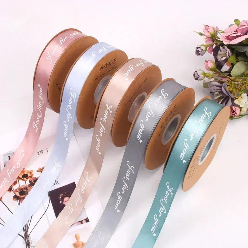 36 Meters Colorful Ribbons "just for you" English Word Gift Box Packaging Ribbon Valentine's Day Bouquet Decoration