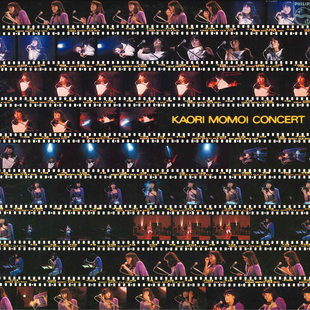 LP Record KAORI MOMOI - Momoi Kaori Concert Momoikaori Conc S7088 PHILIPS 1979 Japan Obi Japanese Pop/Rock
