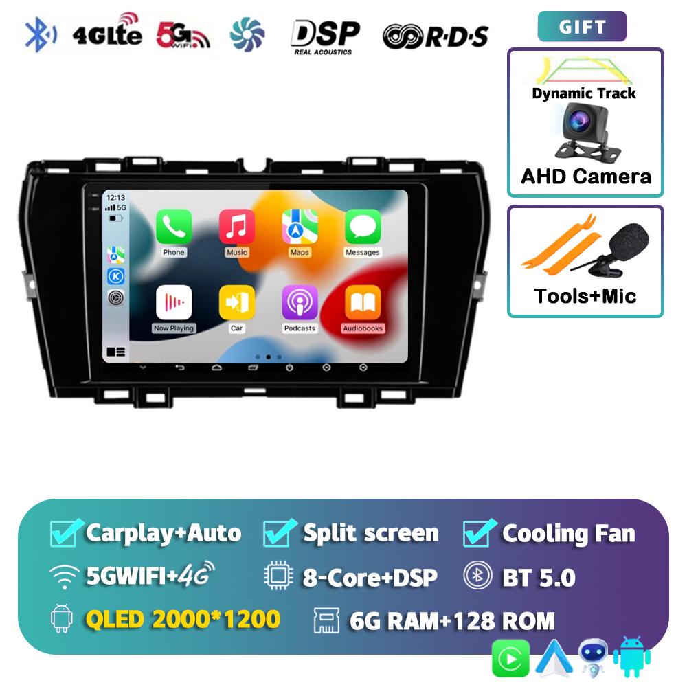 Android 14 Carplay Auto WIFI+4G Car Radio For SsangYong Tivoli 2019 2020 2021 Multimedia GPS Player Stereo 2din DVD Head Unit BT