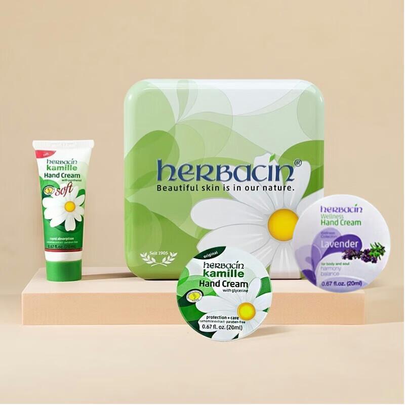 Herbacin Kamille Hand Cream Gift Set
