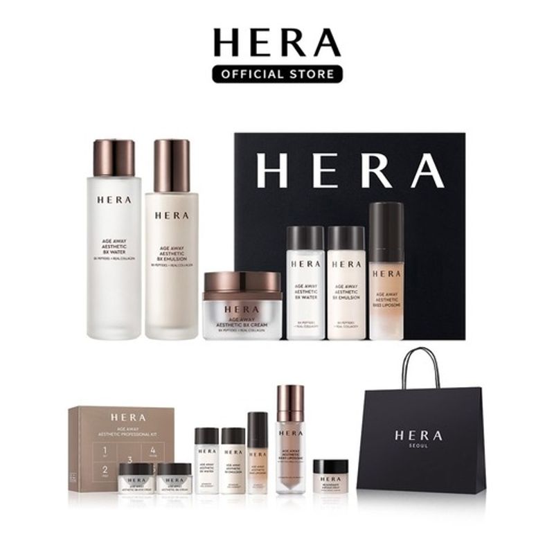 

[Planning] Age Away Aesthetic 3-piece set