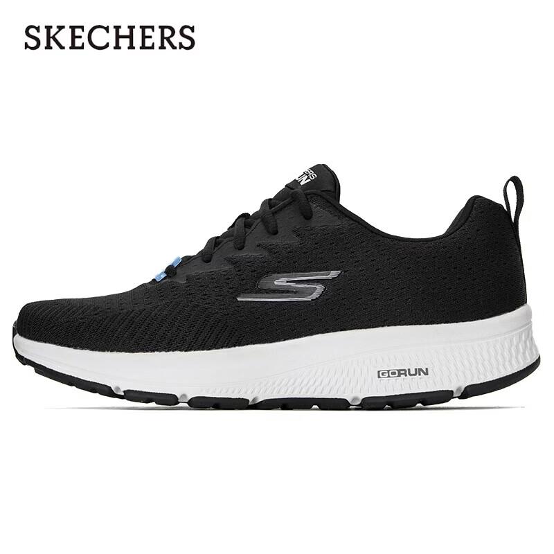 Skechers Men's Lightweight Comfort Running Shoes